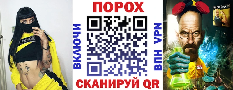 Купить  Южноуральск  АМФ Розовый 