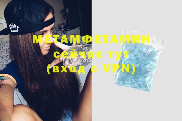 дживик Бугульма