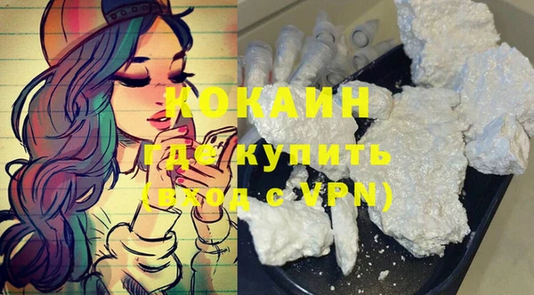 мет Беломорск