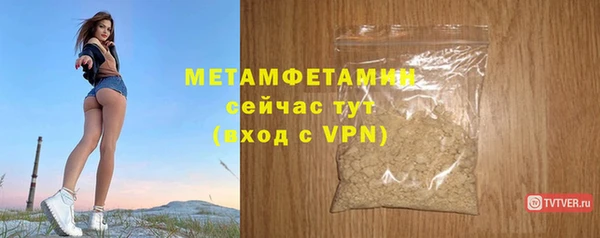 мет Беломорск