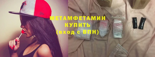дживик Бугульма