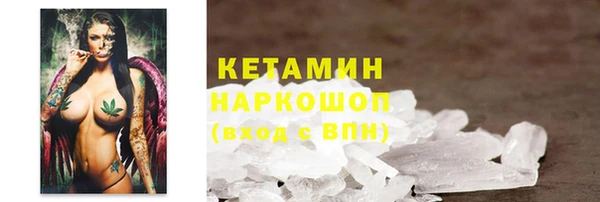 дживик Бугульма