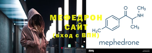 дживик Бугульма